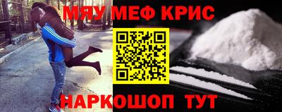 каннабис Малоярославец