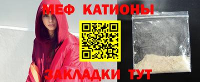 jwh Малгобек