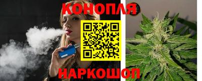 наркотики Мариинск
