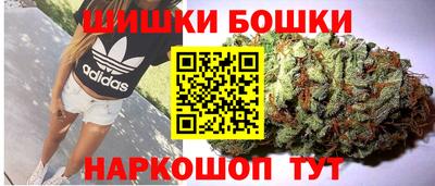 jwh Малгобек