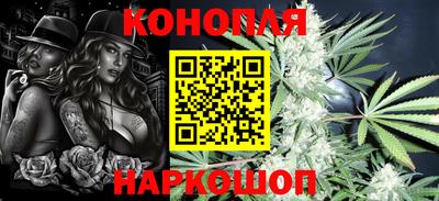 наркотики Мариинск