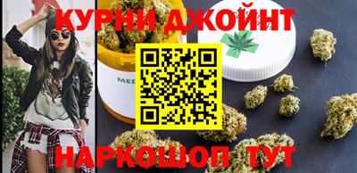 наркотики Мариинск