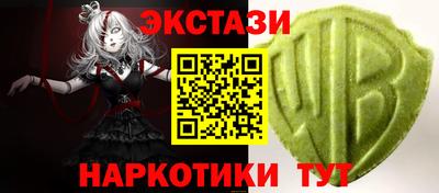 каннабис Малоярославец