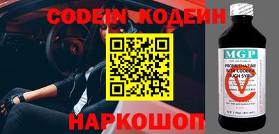 каннабис Малоярославец