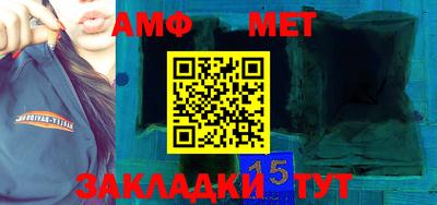 jwh Малгобек