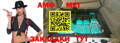 jwh Малгобек