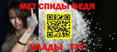 jwh Малгобек