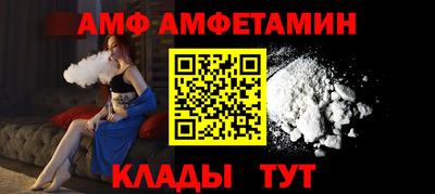 наркотики Мариинск