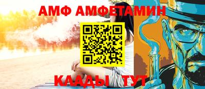 jwh Малгобек