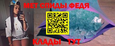 jwh Малгобек