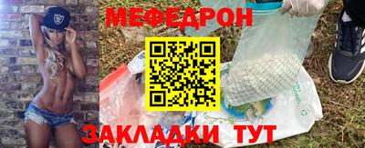 каннабис Малоярославец