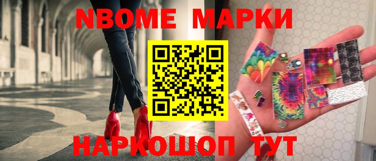 Лсд 25 экстази кислота  ЛСД экстази ecstasy  кракен как зайти  Майский  Вход с VPN 